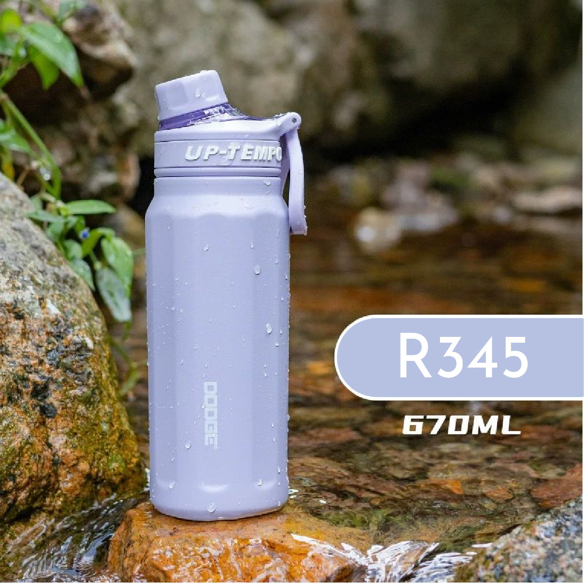 Dodge Up Tempo Water Bottle – 675ml (Screw Cap)